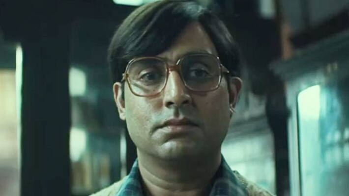 Abhishek Bachchan film bob biswas trailer out KPJ Abhishek Bachchan film bob biswas trailer out KPJ