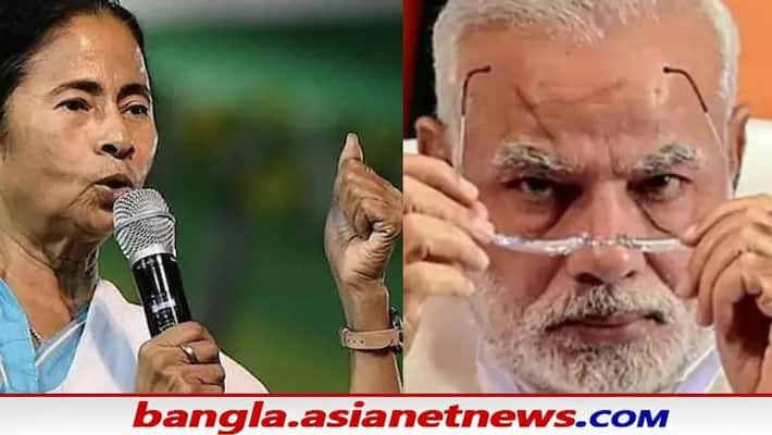 Mamata Banerjee visits new Delhi today bmm Mamata Banerjee visits new Delhi today bmm