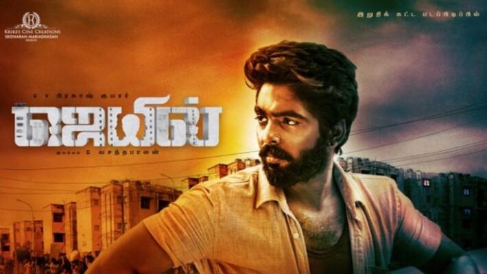 Vasantha Balan directed film theatre release date announced Vasantha Balan directed film theatre release date announced