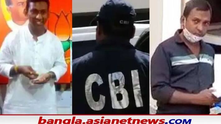 late BJP leader Abhijit Sarkars brother Biswajit Sarkar appeared at the CBI office today late BJP leader Abhijit Sarkars brother Biswajit Sarkar appeared at the CBI office today