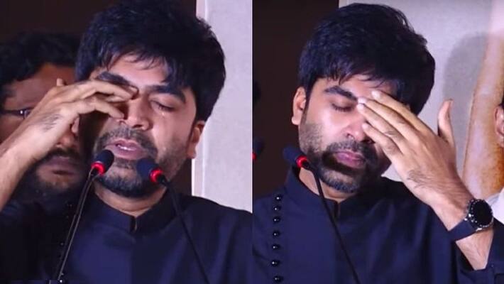 simbu emotional in maanaadu event simbu emotional in maanaadu event