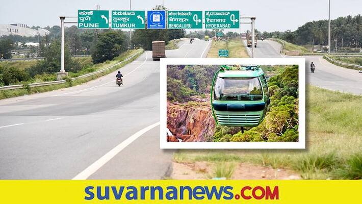Karnataka govt lines up 52 projects across 13 departments for private sector mah Karnataka govt lines up 52 projects across 13 departments for private sector mah