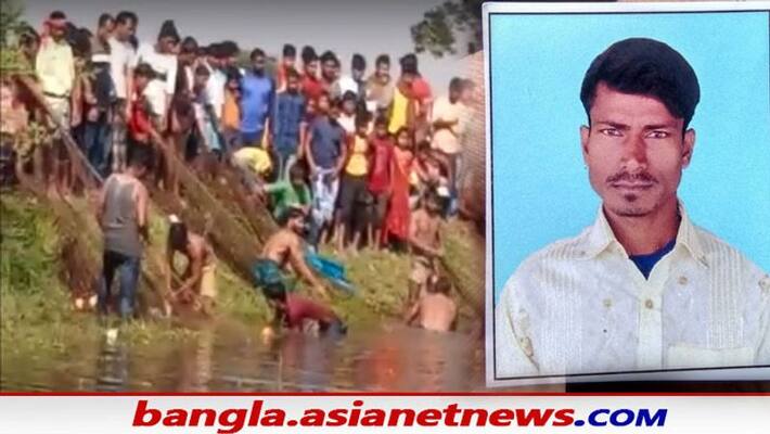 young man from Murshidabad drowned while trying to escape from police young man from Murshidabad drowned while trying to escape from police