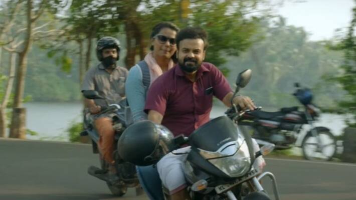 oruthi lyric video bheemante vazhi song vishnu vijay oruthi lyric video bheemante vazhi song vishnu vijay