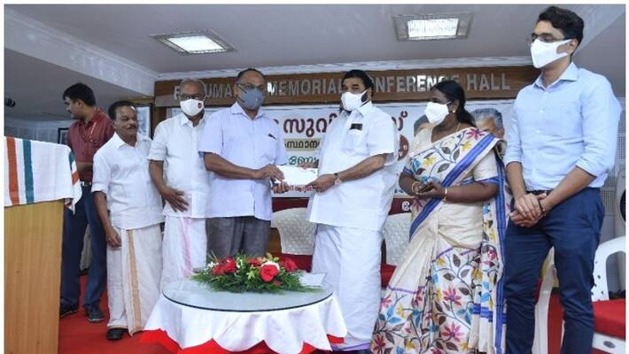 Kerala bank starts special loan project to recover Covid crisis Kerala bank starts special loan project to recover Covid crisis