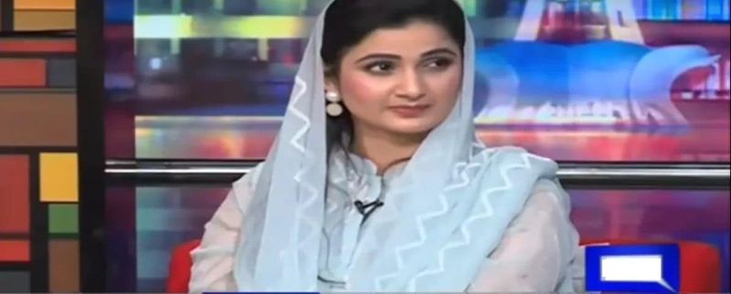 Obscene Video Allegedly Featuring Sania Ashiq Goes Viral Pakistan MLA Denies Claim mah
