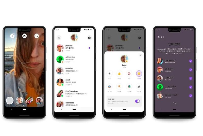 Instagram is shutting down threads feature from next month know about it