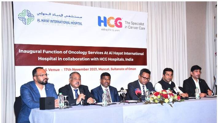 Al Hayat international in Oman join hands with HCG for cancer care Al Hayat international in Oman join hands with HCG for cancer care