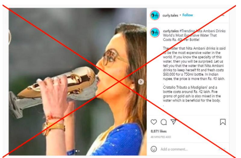 Did Nita Ambani drank costly water that costs 40 lakh per Bottle dpl