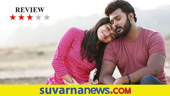 Kannada Movie Mugilpete Film Review gvd Kannada Movie Mugilpete Film Review gvd