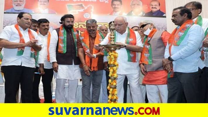 Karnataka Tour After the Vidhan Parishat Election Says BS Yediyurappa grg Karnataka Tour After the Vidhan Parishat Election Says BS Yediyurappa grg