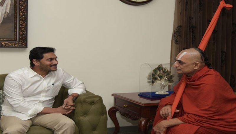 Chinajeeyar Swami Meets YS Jagan