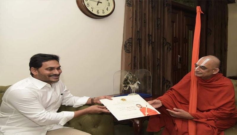 Chinajeeyar Swami Meets YS Jagan
