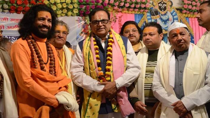 Satish Chandra Mishra Reached Mathura said that some people take take tha name of ram forget sita Satish Chandra Mishra Reached Mathura said that some people take take tha name of ram forget sita