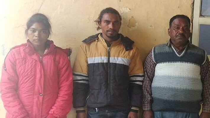 UP News: Smugglers were coming to UP with opium worth 15 lakhs, UP STF arrested 3 including women UP News: Smugglers were coming to UP with opium worth 15 lakhs, UP STF arrested 3 including women