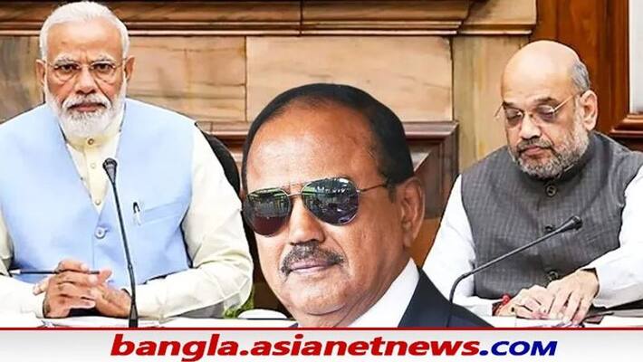 pm modi amit shah ajit doval meet top cops from all states and uts bsm pm modi amit shah ajit doval meet top cops from all states and uts bsm