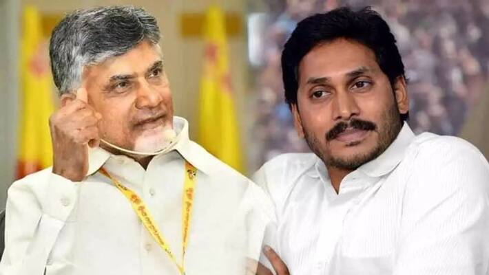 YS Jagan And Chandrababu to attend G20 preparatory meeting called by PM Modi YS Jagan And Chandrababu to attend G20 preparatory meeting called by PM Modi