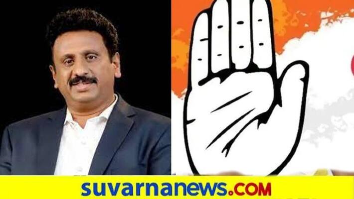 Soon Former MLA MC Sudhakar Will Join congress snr Soon Former MLA MC Sudhakar Will Join congress snr