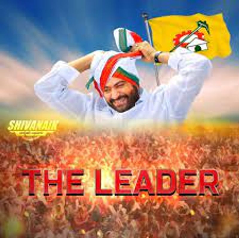 lokesh fans targets junior ntr over nara chandrababu issue