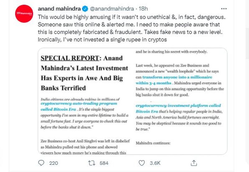 Cryptocurrency news: Anand Mahindra made a big investment ? Said by tweeting this is a new level of fake news