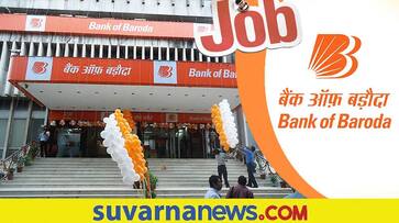 Bank of Baroda Recruitment 2022 notification for CLO and CTO post gow Bank of Baroda Recruitment 2022 notification for CLO and CTO post gow