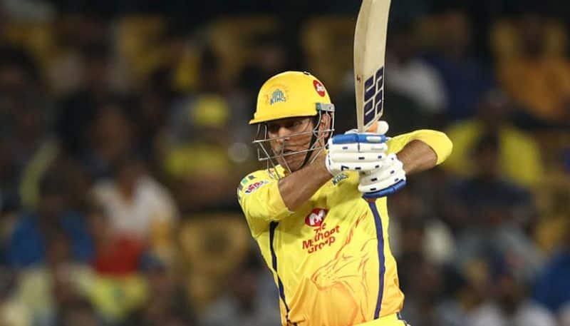 IPL 2022 Retention: CSK Skipper MS Dhoni don't want be first retention of the team