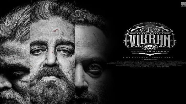Vikram movie release on march 31 Vikram movie release on march 31