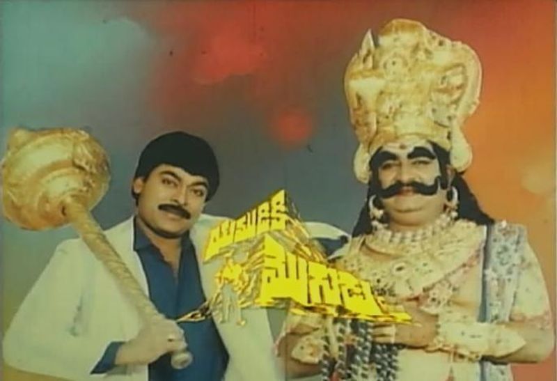 there no match to kaikala satyanarayana in mythological role yama