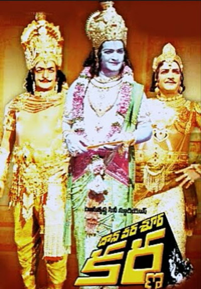 Kaikala Satyanarayana: When Kaikala Satyanarayana breaks Sr NT Rama Rao Condition during Daana Veera Soora Karna