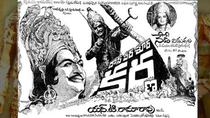 Kaikala Satyanarayana: When Kaikala Satyanarayana breaks Sr NT Rama Rao Condition during Daana Veera Soora Karna