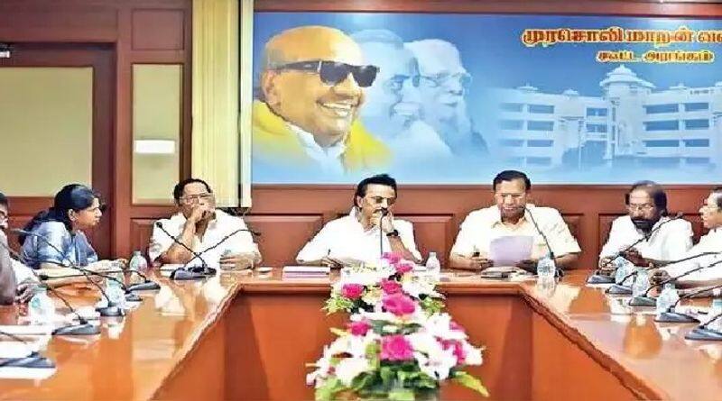 resolution was passed in dmk mps meeting