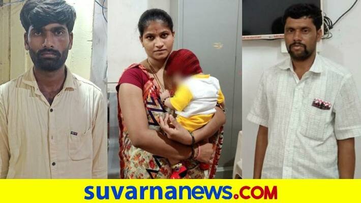 Wife Attempt to Murder Her Husband For Illicit Relationship in Yadgir grg Wife Attempt to Murder Her Husband For Illicit Relationship in Yadgir grg