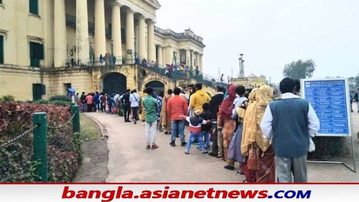 Murshidabads Hazarduari area has been accused of selling black tickets online RTB Murshidabads Hazarduari area has been accused of selling black tickets online RTB