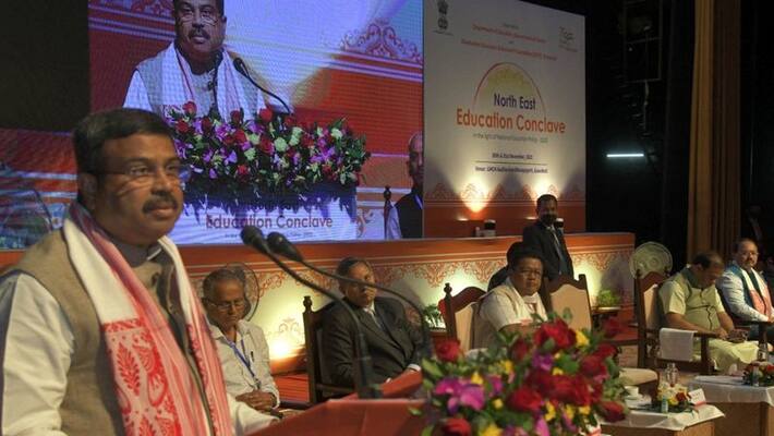 National Education Policy Union Minister of Education Dharmendra Pradhan inaugurated North East Education Conclave pwt National Education Policy Union Minister of Education Dharmendra Pradhan inaugurated North East Education Conclave pwt