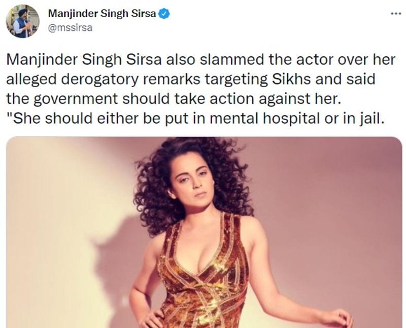 Kangana Ranaut should be put in jail; Akali Dal leaders file complaints RCB