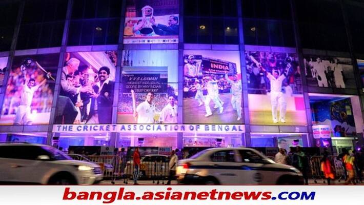 IND vs NZ, 3rd T20I: Eastern Railway to run 2 Cricket special EMUs from Howrah to Bardhaman ALB IND vs NZ, 3rd T20I: Eastern Railway to run 2 Cricket special EMUs from Howrah to Bardhaman ALB