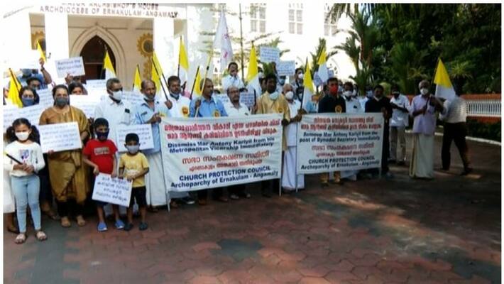protest before Major Archbishop house in connection with the unification of mass protest before Major Archbishop house in connection with the unification of mass