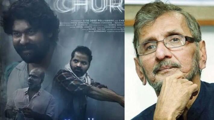 ns madhavan post about churuli movie ns madhavan post about churuli movie