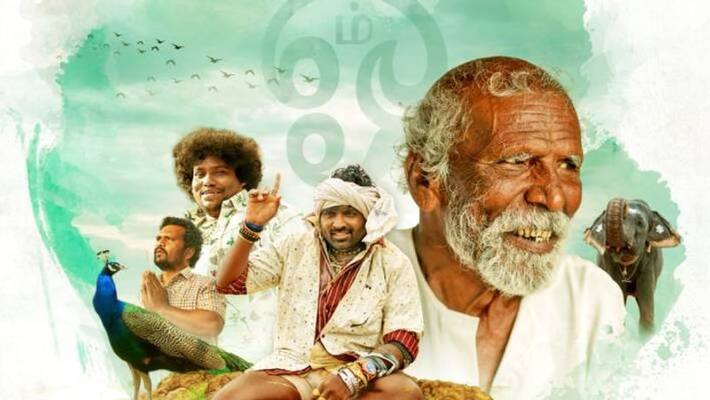 Kadaisi Vivasayi movie trailer released Kadaisi Vivasayi movie trailer released