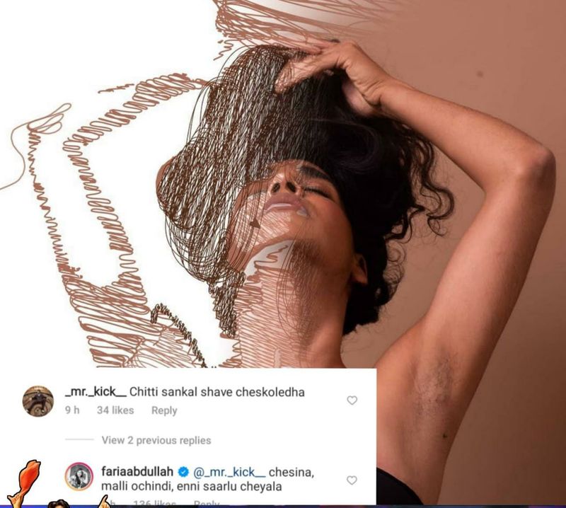 jathiratnalu fame faria abdullah mind blowing reply to netizen details here