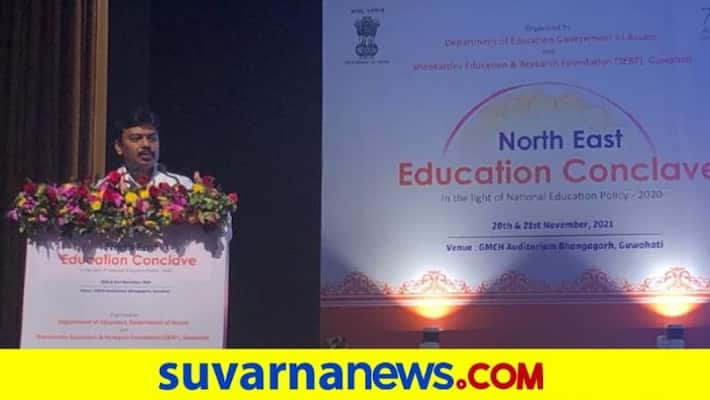 Karnataka becomes first state to implement NEP National Education Policy mah Karnataka becomes first state to implement NEP National Education Policy mah