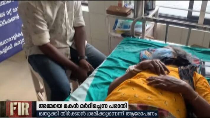 son assaulted mother at home kanjar idukki son assaulted mother at home kanjar idukki