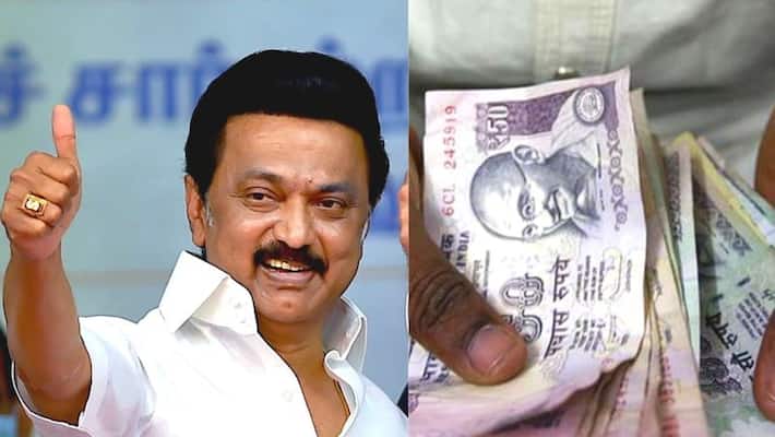 Tamil Nadu Chief Minister MK Stalin will soon launch a scheme to provide Rs. 1,000 per month to family housewifes Tamil Nadu Chief Minister MK Stalin will soon launch a scheme to provide Rs. 1,000 per month to family housewifes