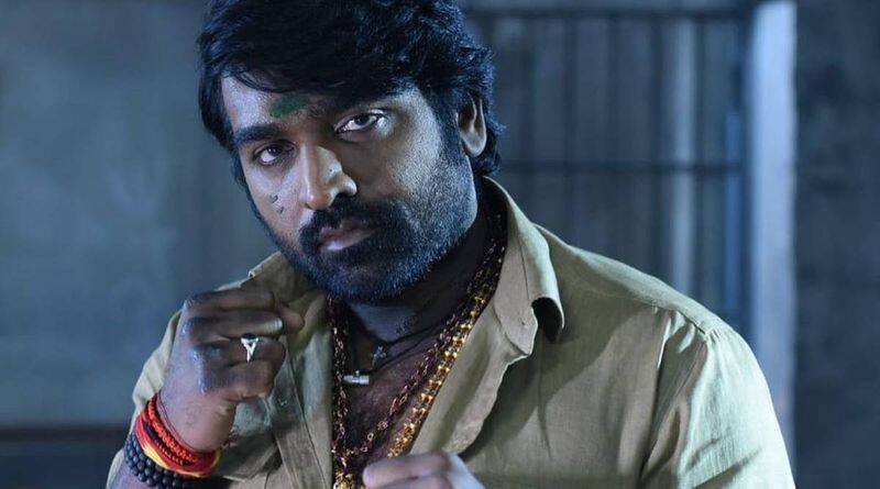 Vijay Sethupathi trapped in possession ... Maha Gandhi chasing relentlessly ... The incident that took place in Chennai ..!