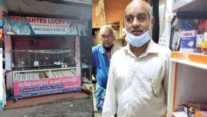 koothattukulam lottery agency waiting for Pooja bumper winner koothattukulam lottery agency waiting for Pooja bumper winner