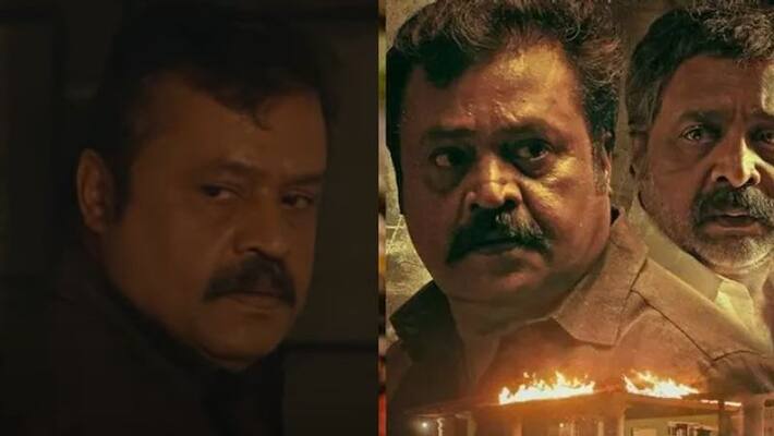 suresh gopi kaaval movie official teaser suresh gopi kaaval movie official teaser
