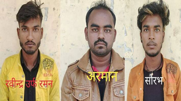 UP News: Three turtle smugglers arrested by UP STF, 258 turtles recovered UP News: Three turtle smugglers arrested by UP STF, 258 turtles recovered