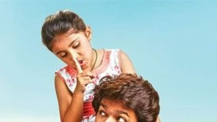 vijay 66 updates vijay 66 updates