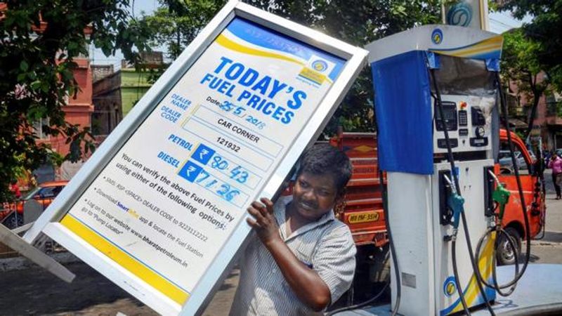 fuel prices: There may be reduction in fuel prices, oil companies can take a big decision because of this reason