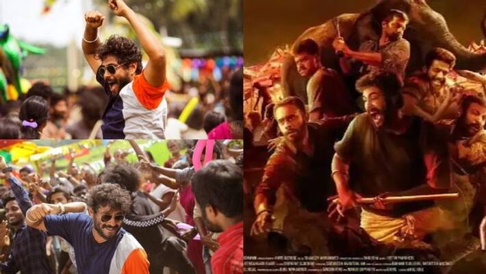 Ajagajantharam Movie release date announced Ajagajantharam Movie release date announced